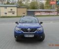 Синий Рено Дастер, объемом двигателя 1.46 л и пробегом 123 тыс. км за 18550 $, фото 1 на Automoto.ua