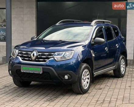 Синий Рено Дастер, объемом двигателя 1.5 л и пробегом 190 тыс. км за 13900 $, фото 1 на Automoto.ua
