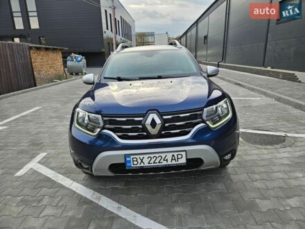 Синій Рено Дастер, об'ємом двигуна 1.5 л та пробігом 115 тис. км за 15000 $, фото 1 на Automoto.ua