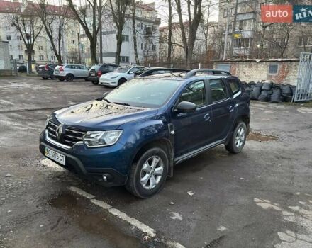 Синий Рено Дастер, объемом двигателя 1.46 л и пробегом 91 тыс. км за 16500 $, фото 1 на Automoto.ua