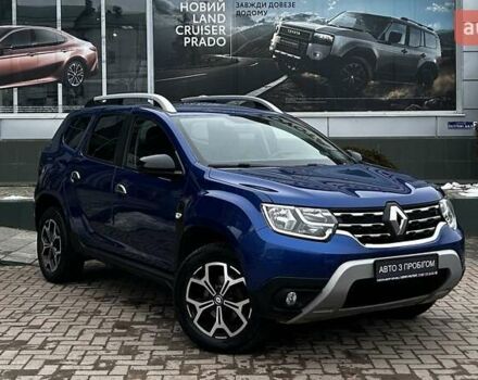 Синий Рено Дастер, объемом двигателя 1.46 л и пробегом 87 тыс. км за 16218 $, фото 1 на Automoto.ua