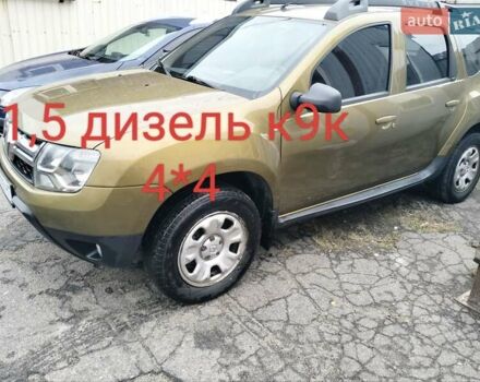 Рено Дастер 2016 у Дніпро (Дніпропетровську) на Automoto.ua Зелений Рено Дастер, об'ємом двигуна 1.46 л та пробігом 212 тис. км за 9750 $, фото 1 на Automoto.ua