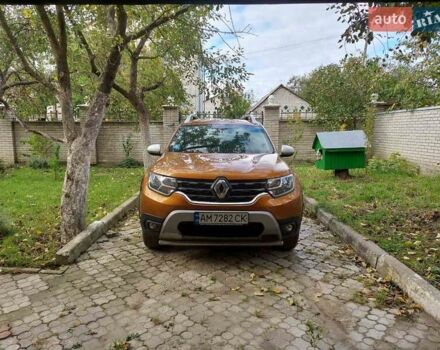 Помаранчевий Рено Дастер, об'ємом двигуна 1.5 л та пробігом 113 тис. км за 17000 $, фото 11 на Automoto.ua