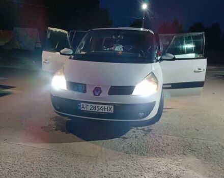 Білий Рено Еспейс, об'ємом двигуна 1.87 л та пробігом 300 тис. км за 5200 $, фото 1 на Automoto.ua
