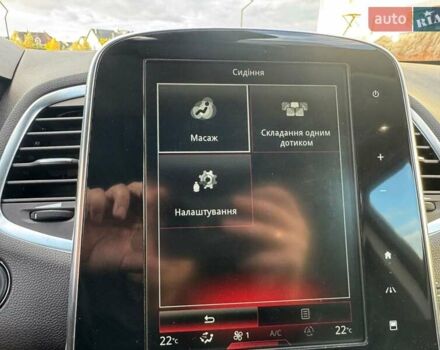 Рено Эспейс 2015 в Луцке на Automoto.ua Белый Рено Эспейс, объемом двигателя 1.6 л и пробегом 237 тыс. км за 16200 $, фото 45 на Automoto.ua