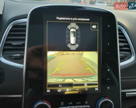 Білий Рено Еспейс, об'ємом двигуна 0 л та пробігом 210 тис. км за 14999 $, фото 40 на Automoto.ua