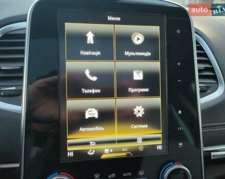 Білий Рено Еспейс, об'ємом двигуна 0 л та пробігом 210 тис. км за 14999 $, фото 36 на Automoto.ua