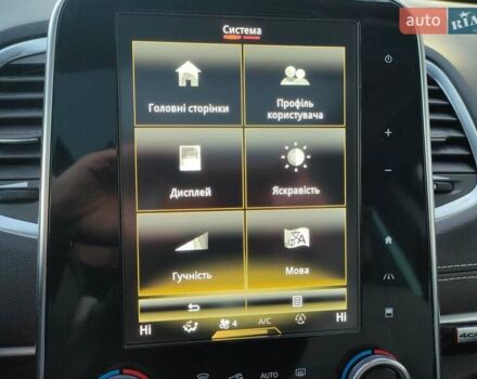 Білий Рено Еспейс, об'ємом двигуна 0 л та пробігом 210 тис. км за 14999 $, фото 35 на Automoto.ua