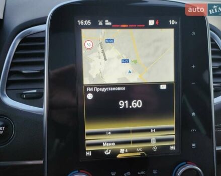 Білий Рено Еспейс, об'ємом двигуна 0 л та пробігом 210 тис. км за 14999 $, фото 41 на Automoto.ua