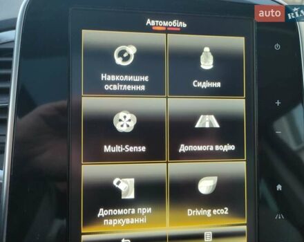 Білий Рено Еспейс, об'ємом двигуна 0 л та пробігом 210 тис. км за 14999 $, фото 37 на Automoto.ua