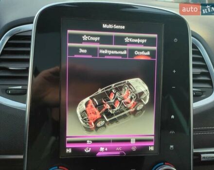 Білий Рено Еспейс, об'ємом двигуна 0 л та пробігом 210 тис. км за 14999 $, фото 42 на Automoto.ua