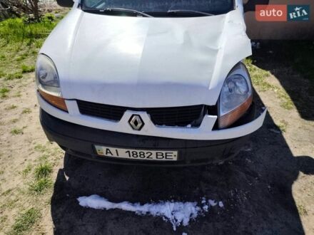 Білий Рено Еспейс, об'ємом двигуна 1.5 л та пробігом 400 тис. км за 1928 $, фото 1 на Automoto.ua
