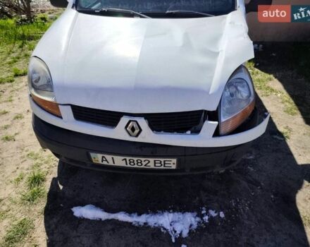 Білий Рено Еспейс, об'ємом двигуна 1.5 л та пробігом 400 тис. км за 1928 $, фото 1 на Automoto.ua