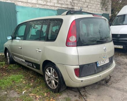 Бежевий Рено Еспейс, об'ємом двигуна 2.2 л та пробігом 120 тис. км за 3500 $, фото 1 на Automoto.ua