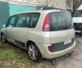 Бежевий Рено Еспейс, об'ємом двигуна 2.2 л та пробігом 120 тис. км за 3500 $, фото 1 на Automoto.ua