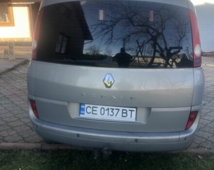 Бежевый Рено Эспейс, объемом двигателя 2.2 л и пробегом 325 тыс. км за 3900 $, фото 6 на Automoto.ua