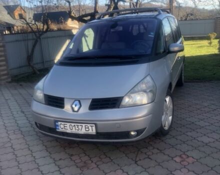 Бежевый Рено Эспейс, объемом двигателя 2.2 л и пробегом 325 тыс. км за 3900 $, фото 10 на Automoto.ua