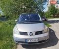 Бежевий Рено Еспейс, об'ємом двигуна 2 л та пробігом 267 тис. км за 4800 $, фото 1 на Automoto.ua