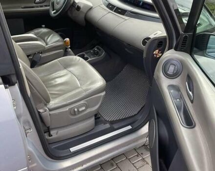 Бежевый Рено Эспейс, объемом двигателя 2 л и пробегом 158 тыс. км за 6500 $, фото 7 на Automoto.ua