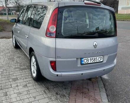 Бежевый Рено Эспейс, объемом двигателя 2 л и пробегом 158 тыс. км за 6500 $, фото 3 на Automoto.ua