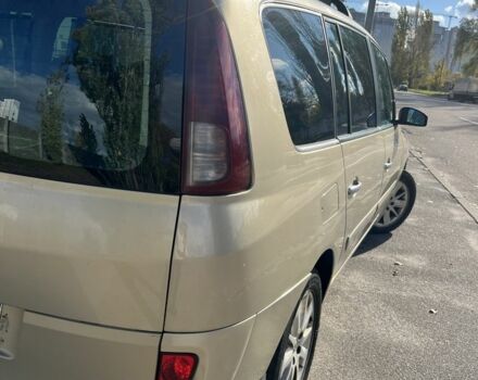 Бежевый Рено Эспейс, объемом двигателя 2.2 л и пробегом 320 тыс. км за 4500 $, фото 1 на Automoto.ua