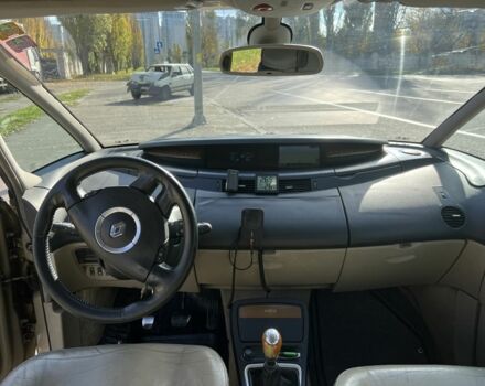 Бежевый Рено Эспейс, объемом двигателя 2.2 л и пробегом 320 тыс. км за 4500 $, фото 4 на Automoto.ua