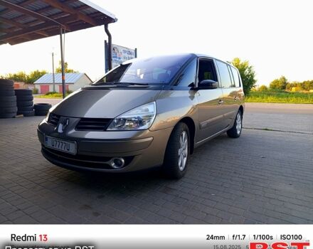 Бежевий Рено Еспейс, об'ємом двигуна 2 л та пробігом 300 тис. км за 8850 $, фото 3 на Automoto.ua