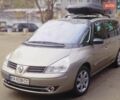 Бежевий Рено Еспейс, об'ємом двигуна 2 л та пробігом 290 тис. км за 6600 $, фото 1 на Automoto.ua