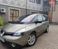 Бежевый Рено Эспейс, объемом двигателя 2 л и пробегом 233 тыс. км за 9450 $, фото 1 на Automoto.ua