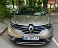 Бежевий Рено Еспейс, об'ємом двигуна 1.6 л та пробігом 205 тис. км за 15600 $, фото 1 на Automoto.ua