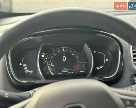 Бежевий Рено Еспейс, об'ємом двигуна 1.6 л та пробігом 211 тис. км за 15900 $, фото 8 на Automoto.ua