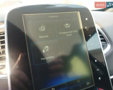 Бежевый Рено Эспейс, объемом двигателя 1.6 л и пробегом 200 тыс. км за 14200 $, фото 50 на Automoto.ua