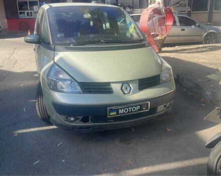 Бежевый Рено Эспейс, объемом двигателя 2.2 л и пробегом 120 тыс. км за 3500 $, фото 1 на Automoto.ua