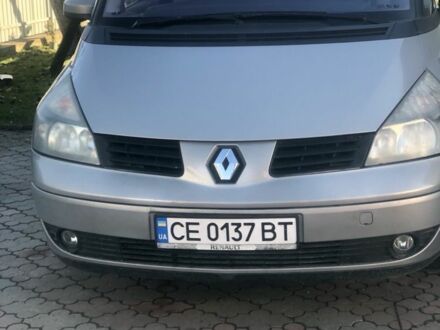 Бежевий Рено Еспейс, об'ємом двигуна 2.2 л та пробігом 325 тис. км за 3900 $, фото 1 на Automoto.ua