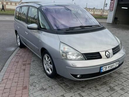 Бежевый Рено Эспейс, объемом двигателя 2 л и пробегом 158 тыс. км за 6500 $, фото 1 на Automoto.ua