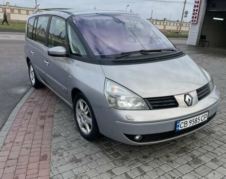 Бежевый Рено Эспейс, объемом двигателя 2 л и пробегом 158 тыс. км за 6500 $, фото 1 на Automoto.ua