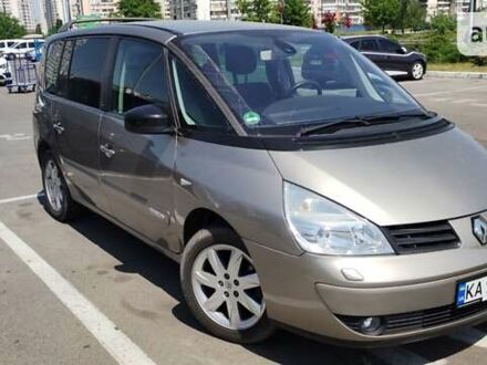 Рено Эспейс 2010 в Прилуках на Automoto.ua Бежевый Рено Эспейс, объемом двигателя 2 л и пробегом 162 тыс. км за 7900 $, фото 1 на Automoto.ua