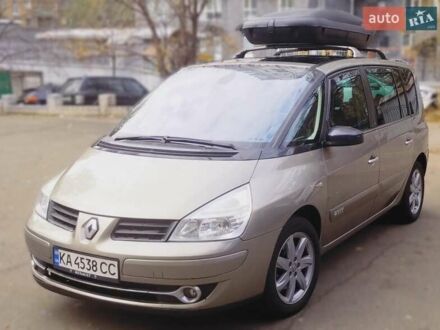 Рено Еспейс 2011 у Києві на Automoto.ua Бежевий Рено Еспейс, об'ємом двигуна 2 л та пробігом 290 тис. км за 6600 $, фото 1 на Automoto.ua