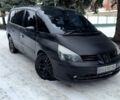 Черный Рено Эспейс, объемом двигателя 2.2 л и пробегом 0 тыс. км за 6500 $, фото 1 на Automoto.ua