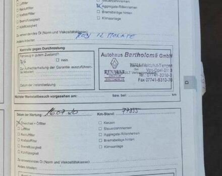 Чорний Рено Еспейс, об'ємом двигуна 3 л та пробігом 110 тис. км за 6457 $, фото 11 на Automoto.ua