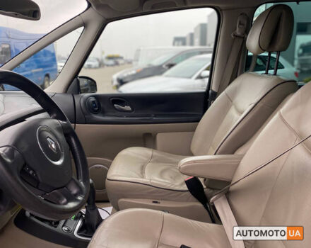 Черный Рено Эспейс, объемом двигателя 2 л и пробегом 290 тыс. км за 7700 $, фото 10 на Automoto.ua