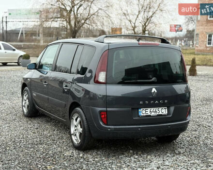 Черный Рено Эспейс, объемом двигателя 2 л и пробегом 250 тыс. км за 6950 $, фото 9 на Automoto.ua