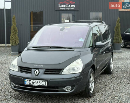 Черный Рено Эспейс, объемом двигателя 2 л и пробегом 250 тыс. км за 6950 $, фото 14 на Automoto.ua