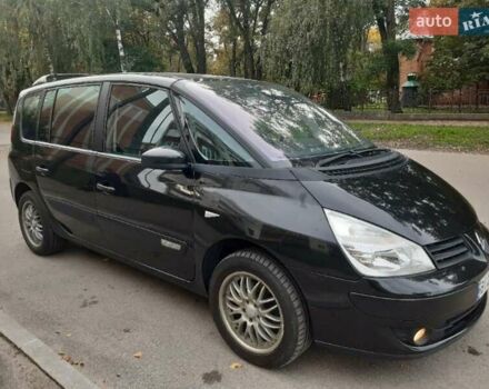 Рено Эспейс 2007 в Лубнах на Automoto.ua Черный Рено Эспейс, объемом двигателя 2 л и пробегом 240 тыс. км за 6800 $, фото 15 на Automoto.ua