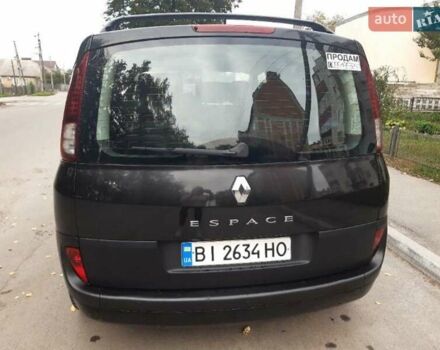 Рено Эспейс 2007 в Лубнах на Automoto.ua Черный Рено Эспейс, объемом двигателя 2 л и пробегом 240 тыс. км за 6800 $, фото 8 на Automoto.ua