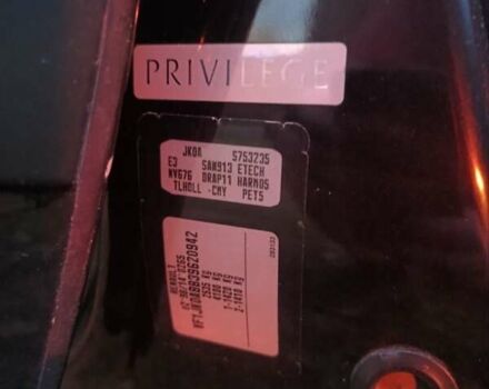 Черный Рено Эспейс, объемом двигателя 2 л и пробегом 309 тыс. км за 6000 $, фото 54 на Automoto.ua