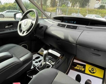 Черный Рено Эспейс, объемом двигателя 2 л и пробегом 197 тыс. км за 7800 $, фото 22 на Automoto.ua