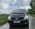 Черный Рено Эспейс, объемом двигателя 2 л и пробегом 302 тыс. км за 8400 $, фото 4 на Automoto.ua