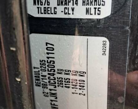 Черный Рено Эспейс, объемом двигателя 2 л и пробегом 425 тыс. км за 7800 $, фото 21 на Automoto.ua