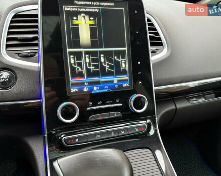 Черный Рено Эспейс, объемом двигателя 1.6 л и пробегом 280 тыс. км за 14200 $, фото 65 на Automoto.ua